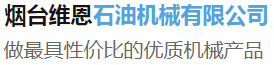 贝博网|中国集团有限公司
